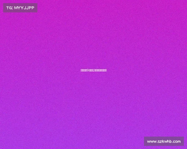 鲁能泰山9月赛事;鲁能泰山最新比赛